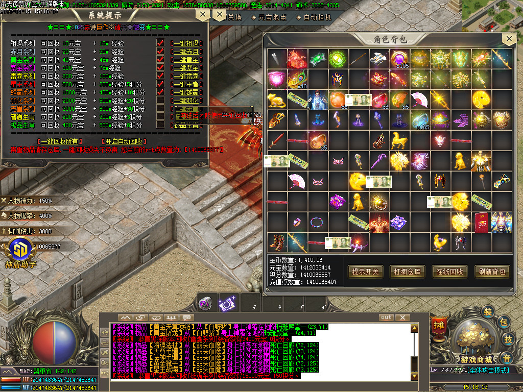 Images80.BMP