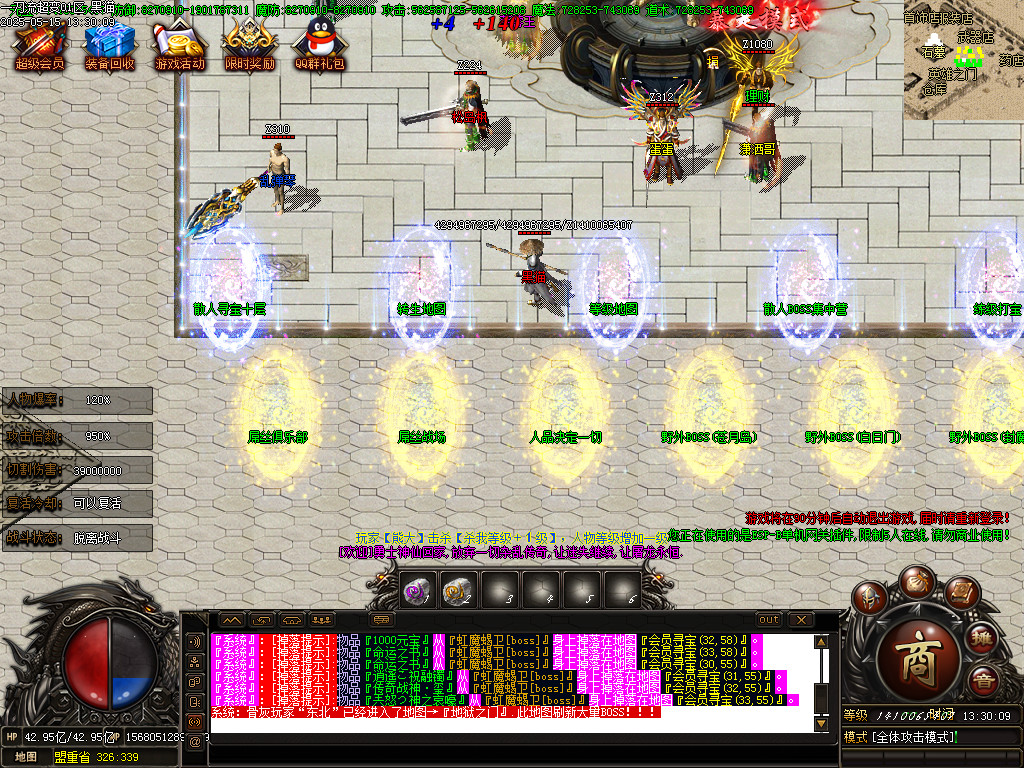 Images04.BMP