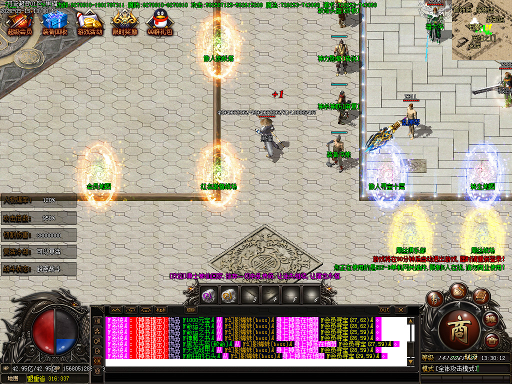 Images05.BMP