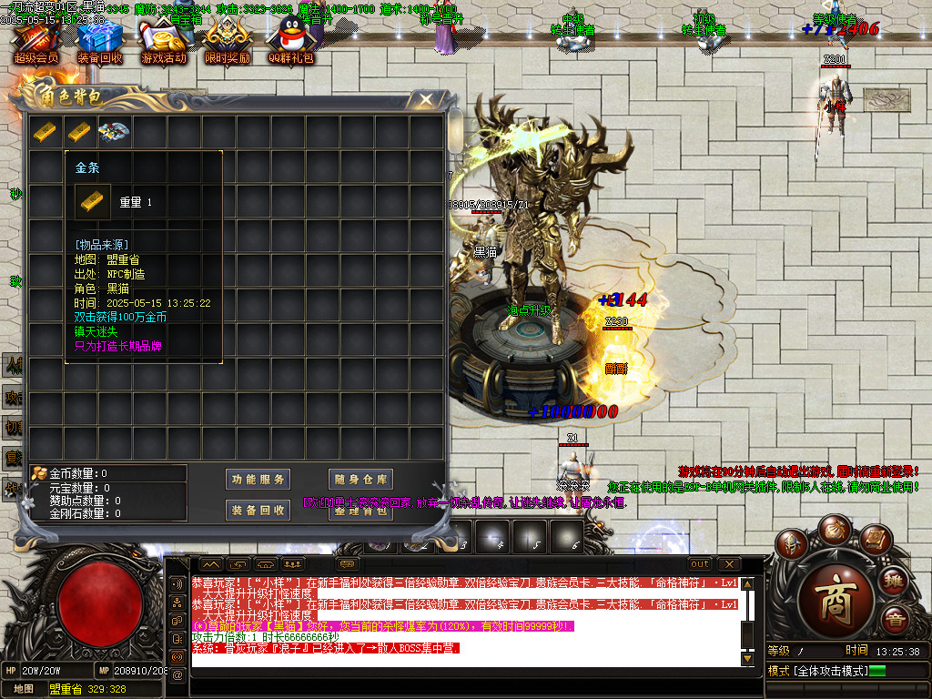 Images02.BMP