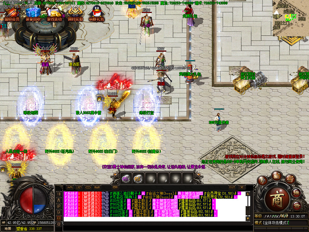 Images03.BMP