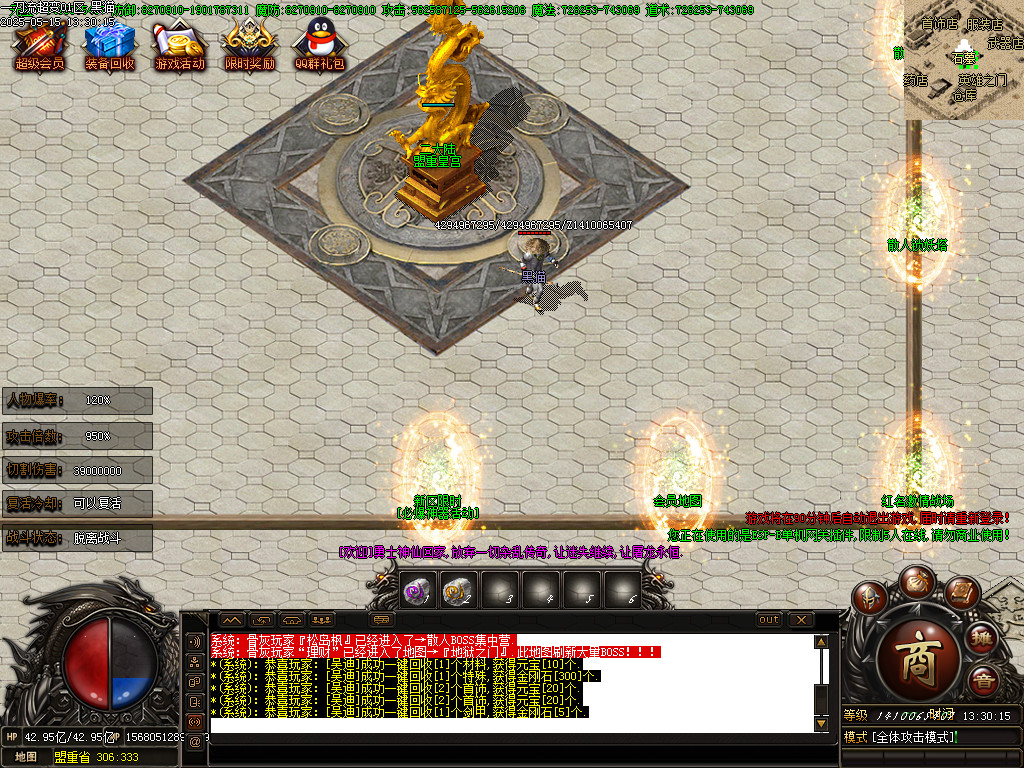Images06.BMP