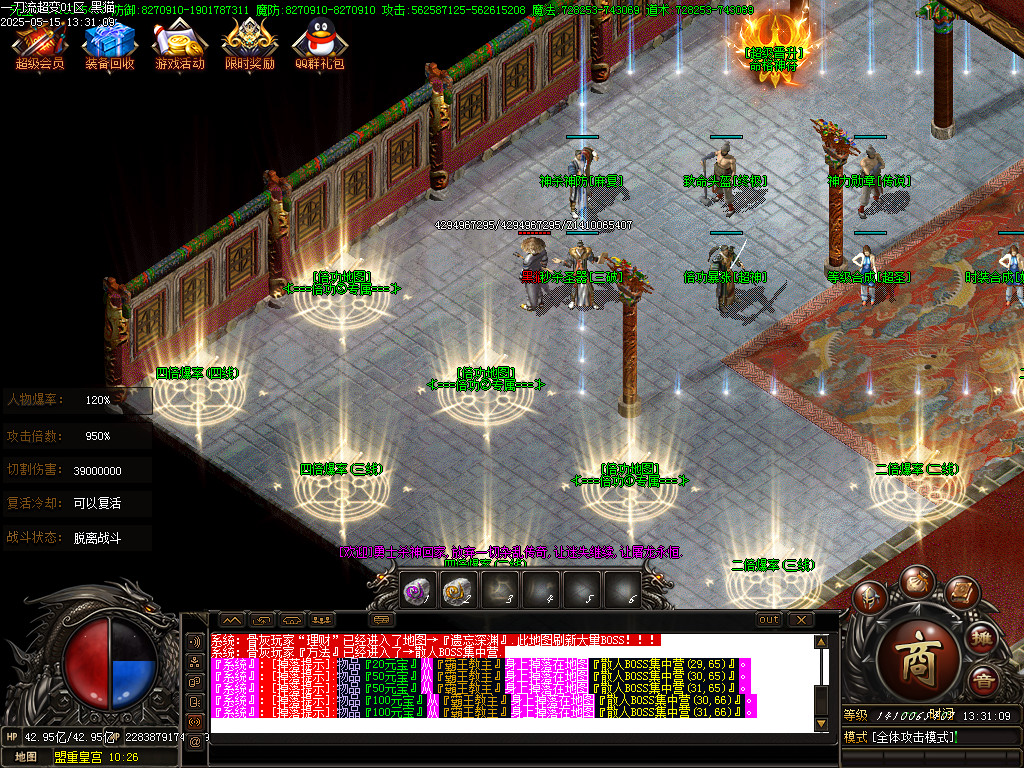 Images12.BMP