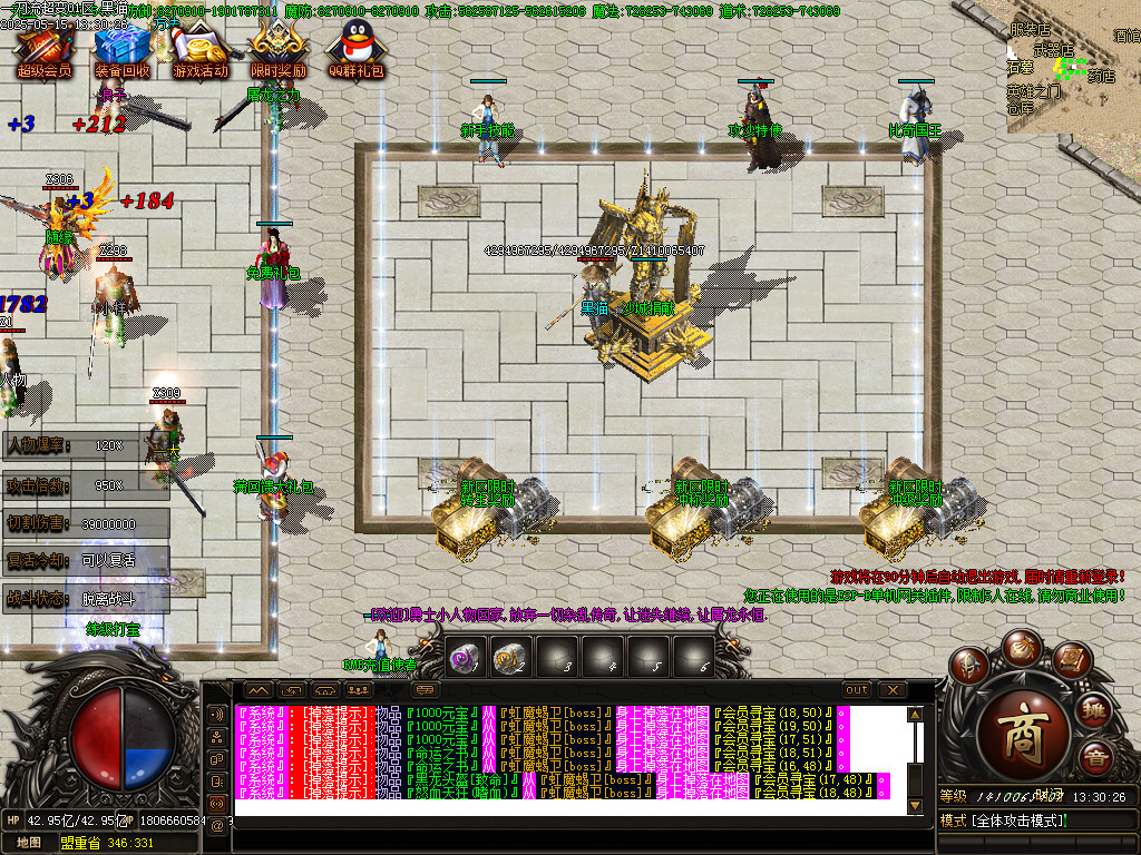 Images11.BMP