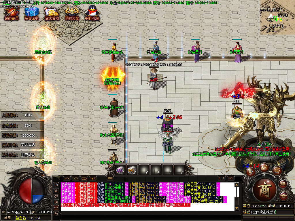 Images08.BMP