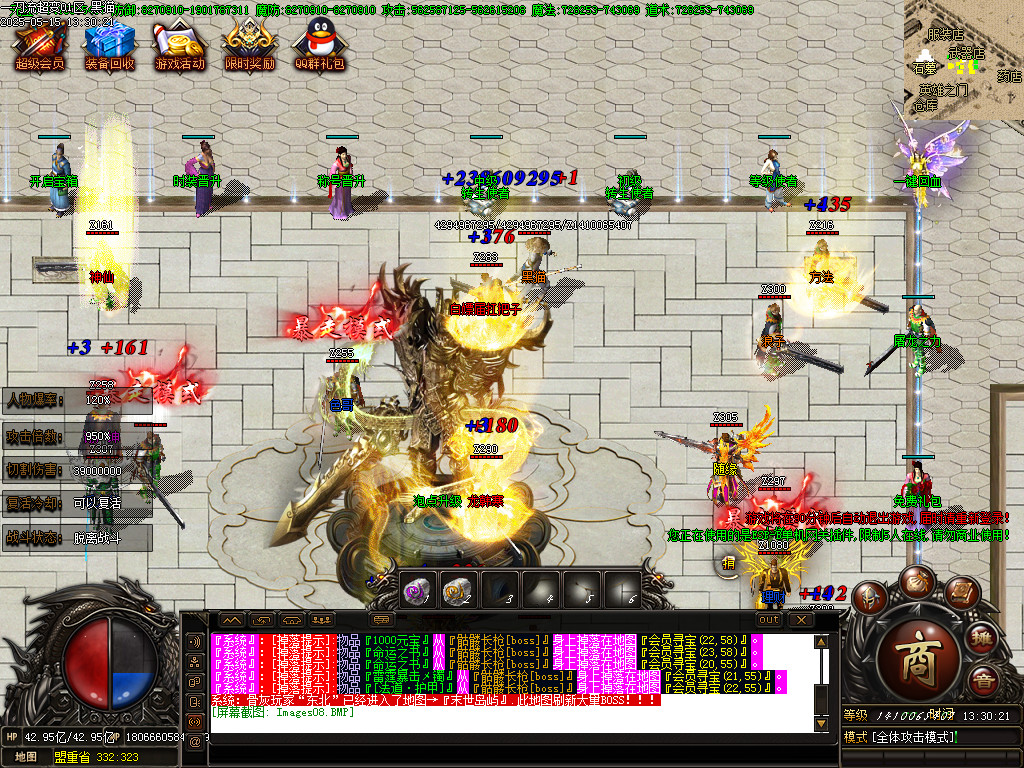 Images09.BMP
