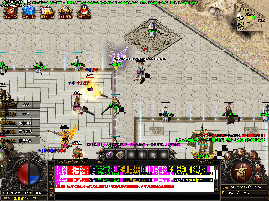 Images10.BMP