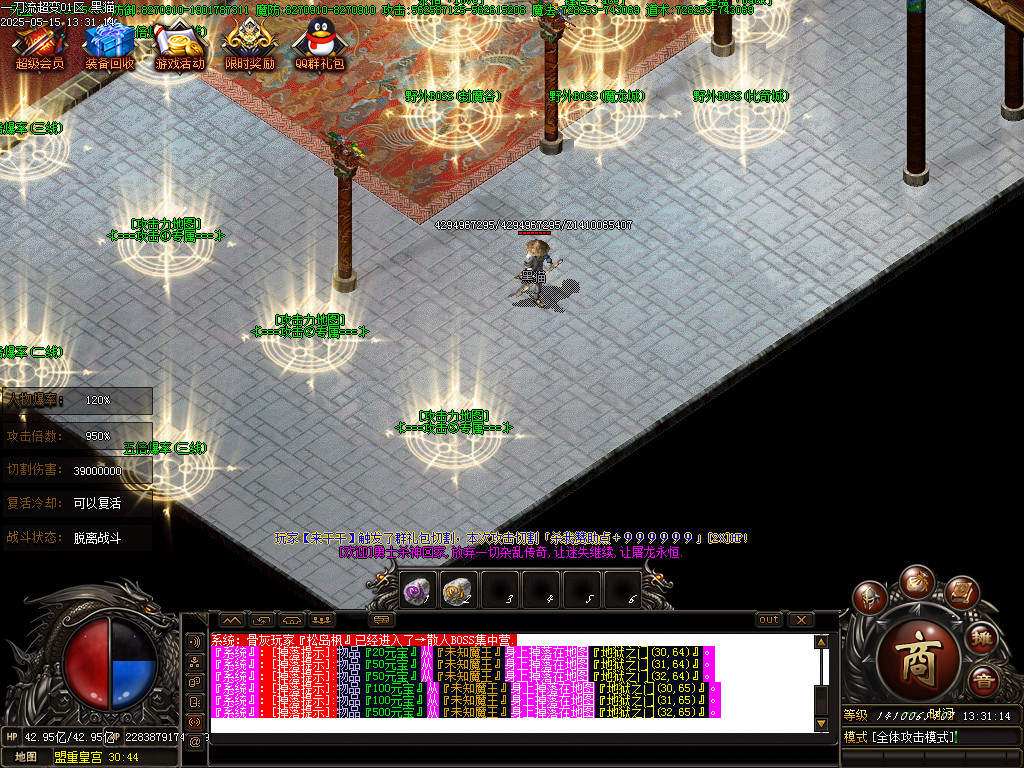 Images15.BMP