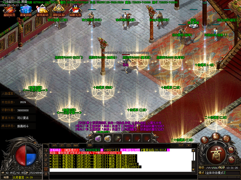 Images16.BMP