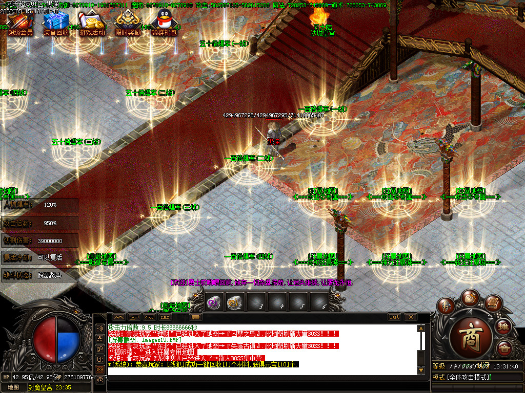 Images20.BMP