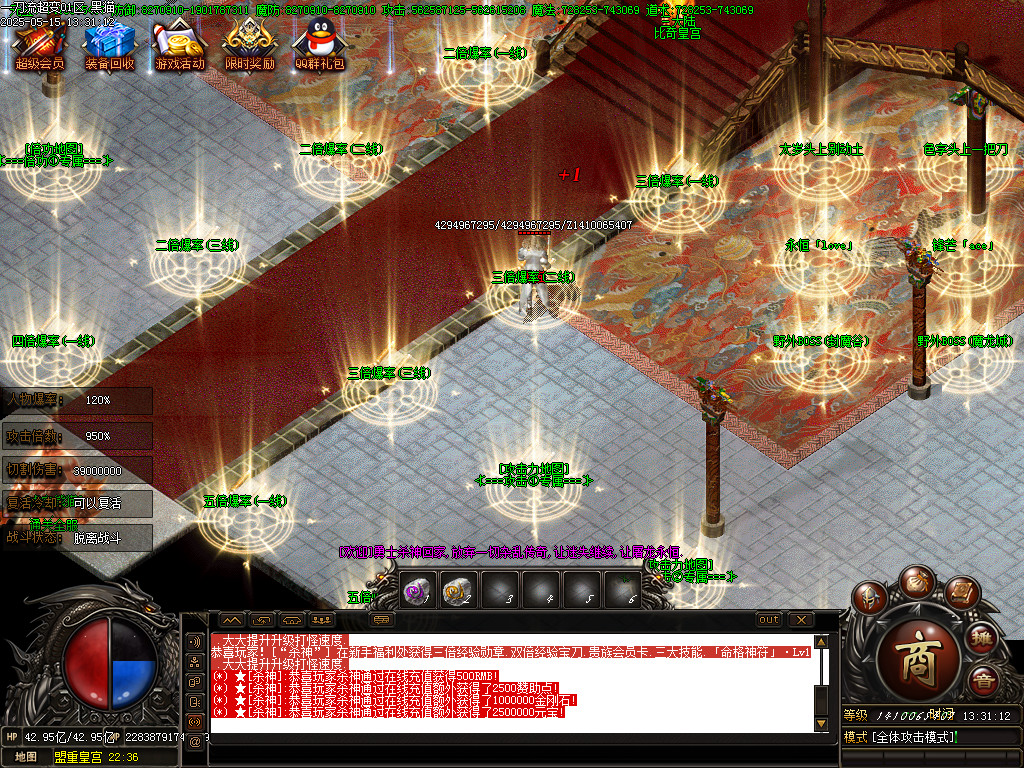 Images14.BMP