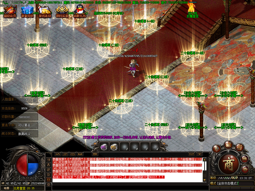 Images17.BMP