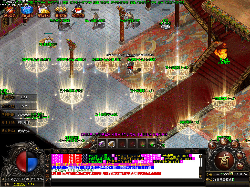 Images19.BMP