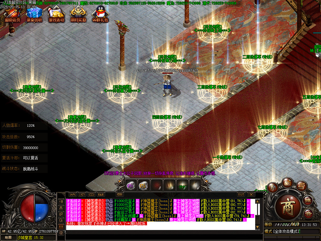 Images22.BMP