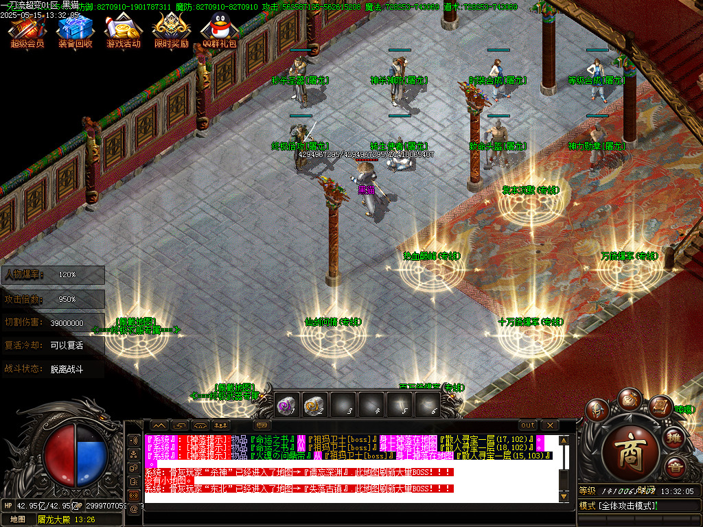 Images25.BMP