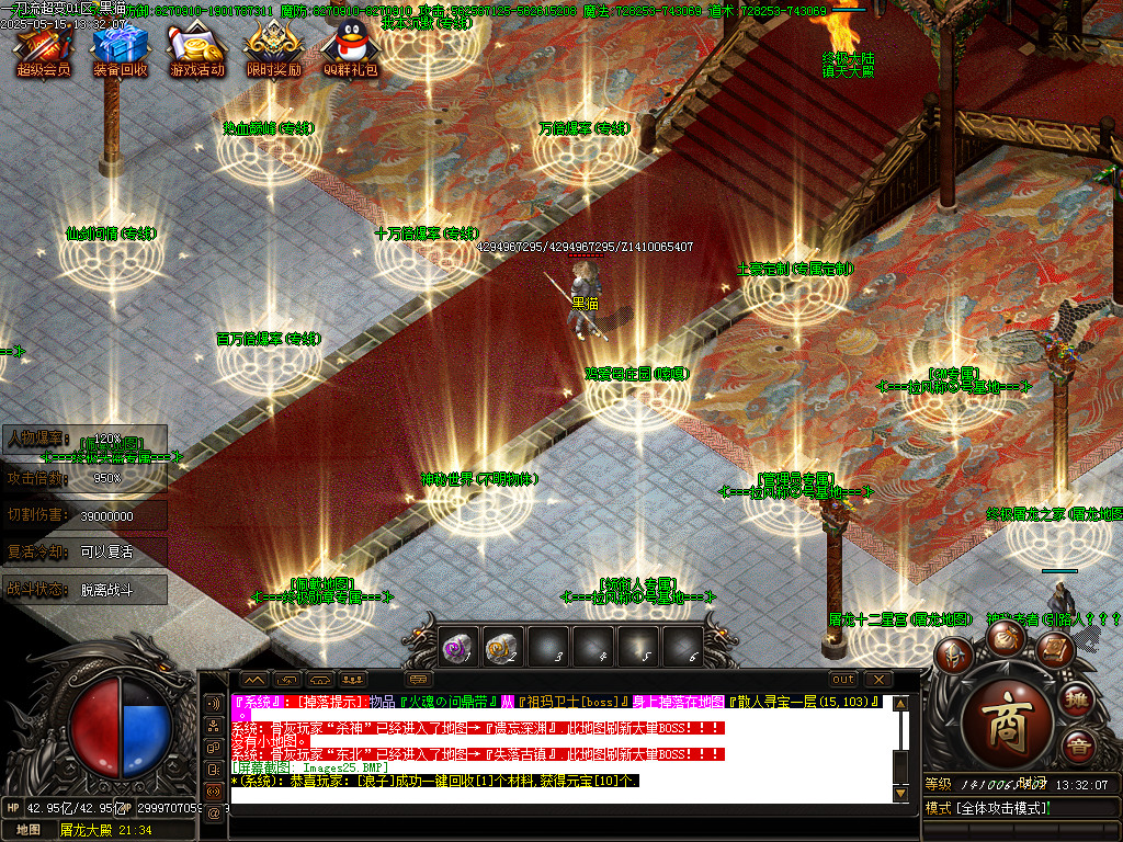 Images26.BMP