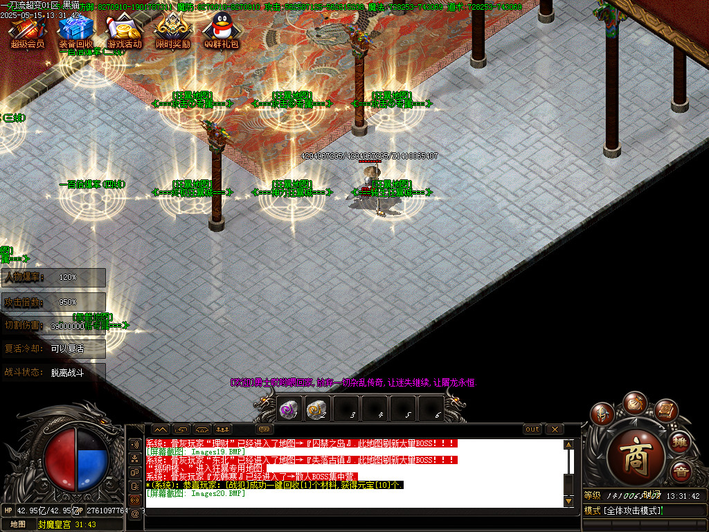 Images21.BMP