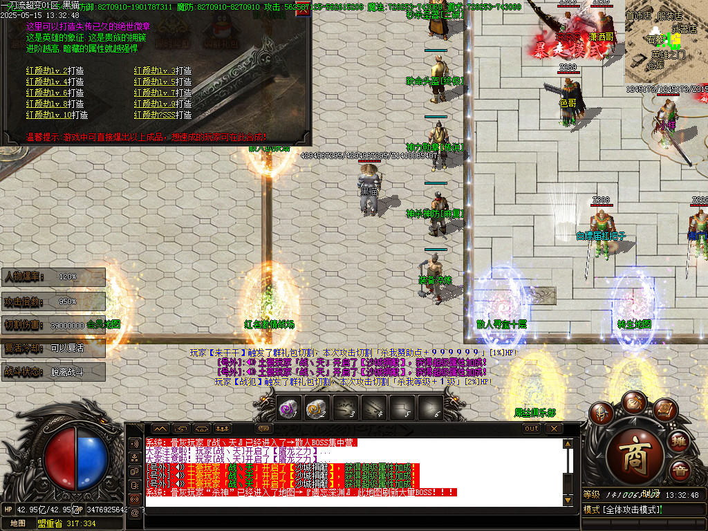 Images33.BMP