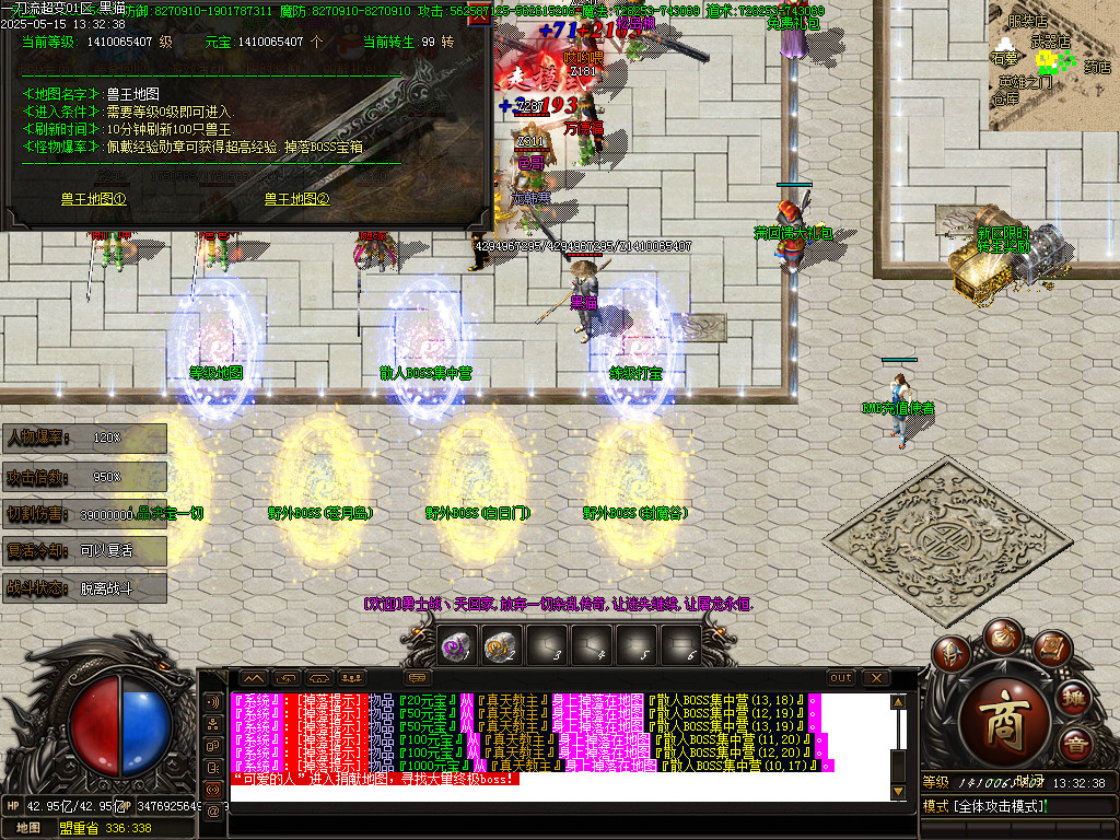 Images30.BMP
