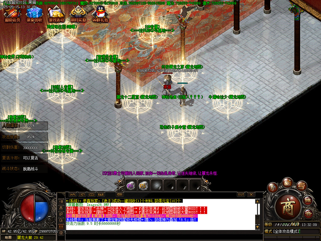 Images27.BMP