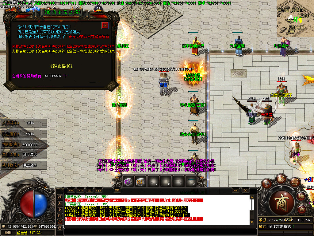 Images36.BMP