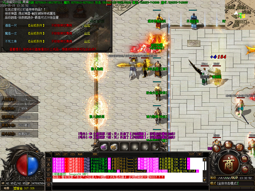 Images35.BMP