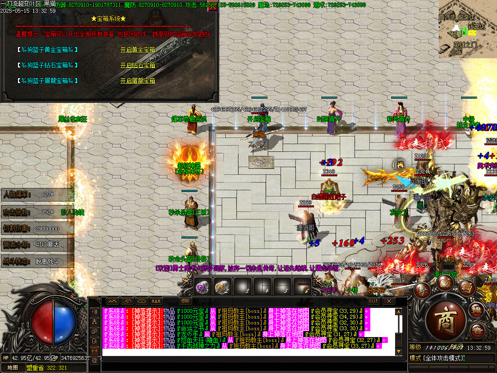 Images38.BMP
