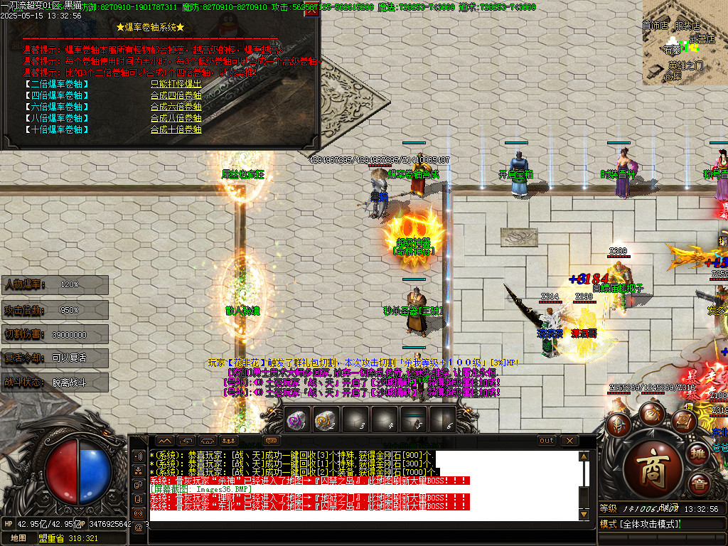 Images37.BMP