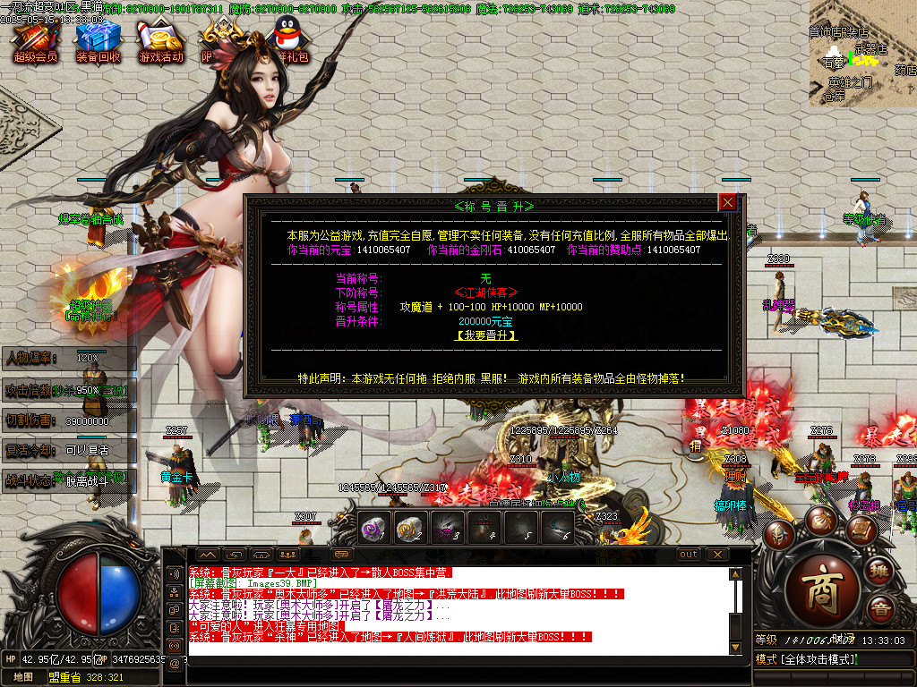 Images40.BMP