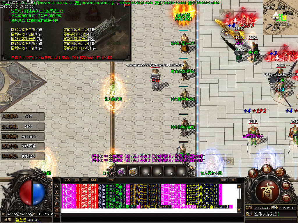 Images34.BMP