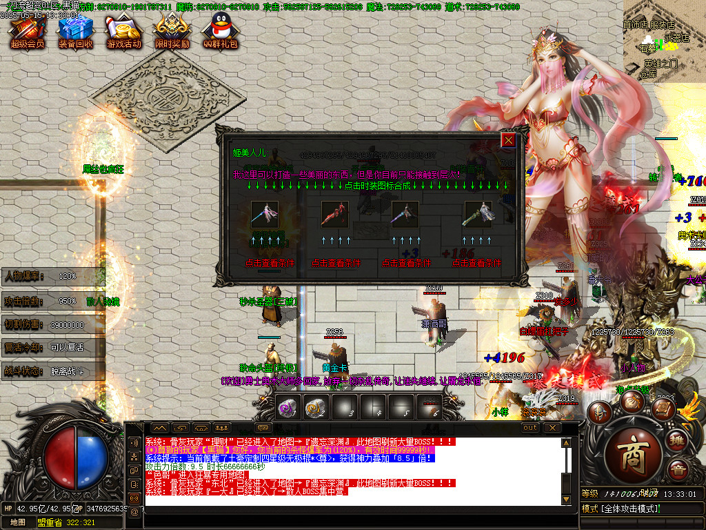 Images39.BMP