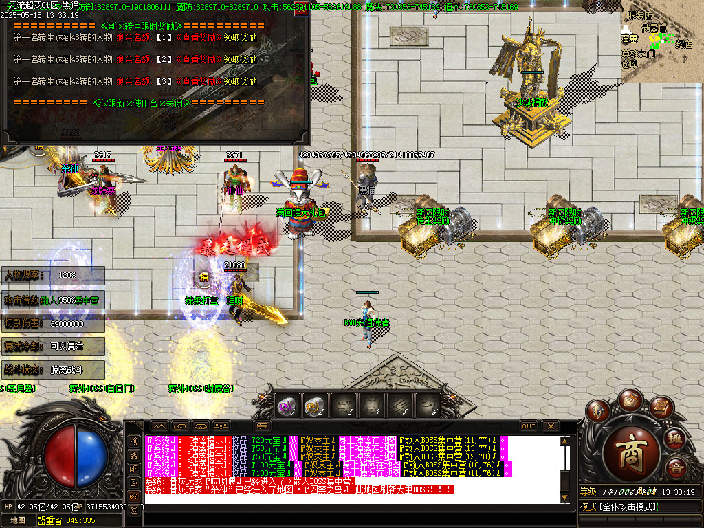 Images46.BMP