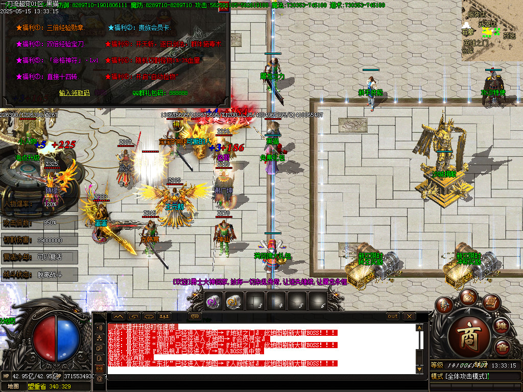 Images45.BMP