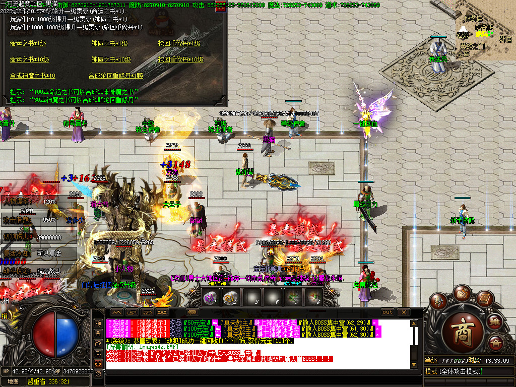 Images43.BMP