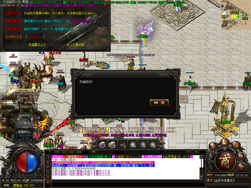 Images44.BMP