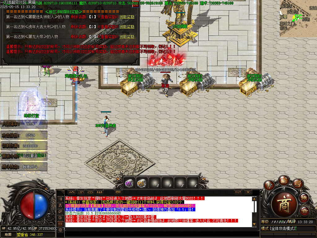 Images47.BMP