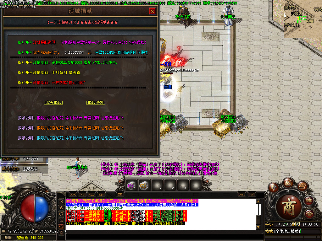 Images49.BMP