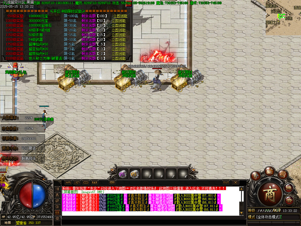 Images48.BMP