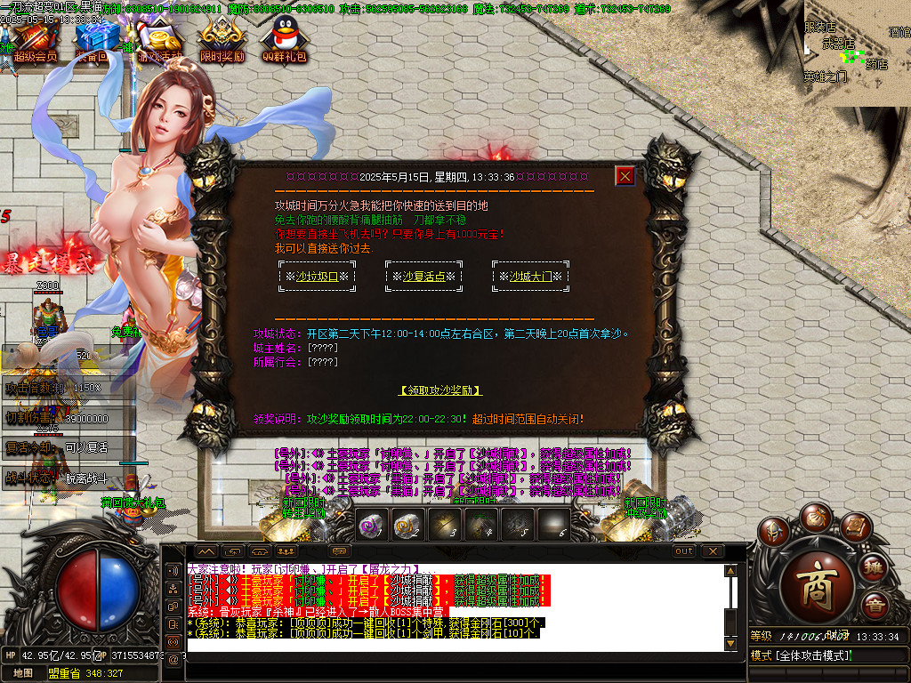 Images50.BMP