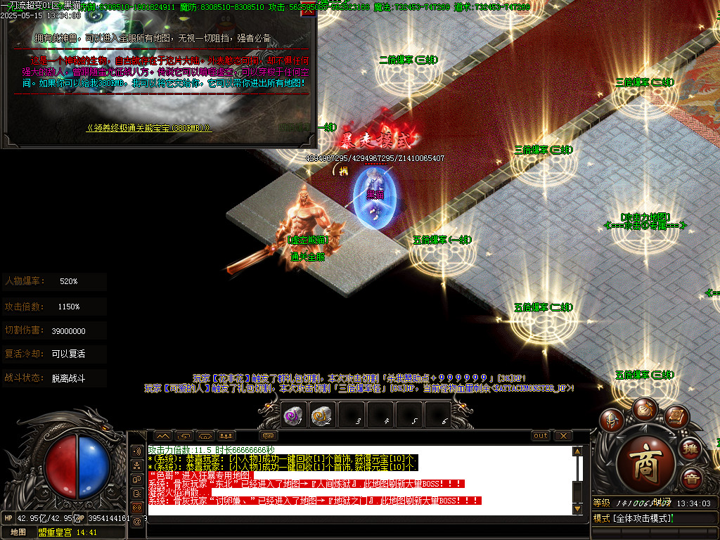 Images52.BMP