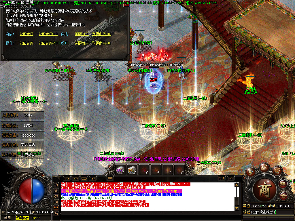 Images53.BMP