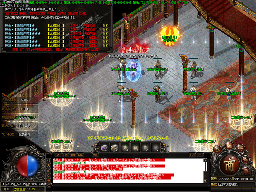 Images56.BMP