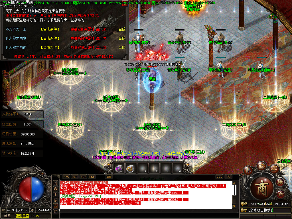 Images55.BMP