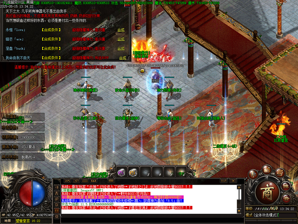 Images58.BMP