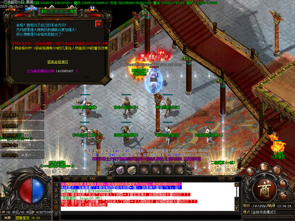 Images59.BMP