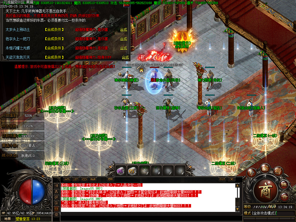 Images57.BMP