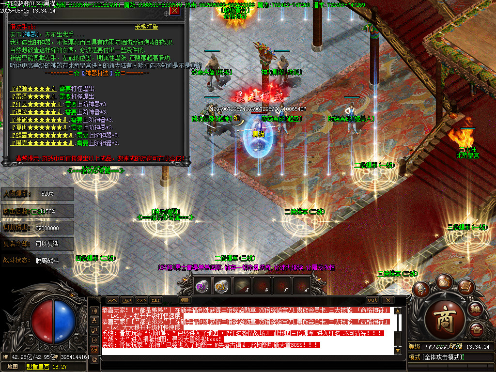 Images54.BMP