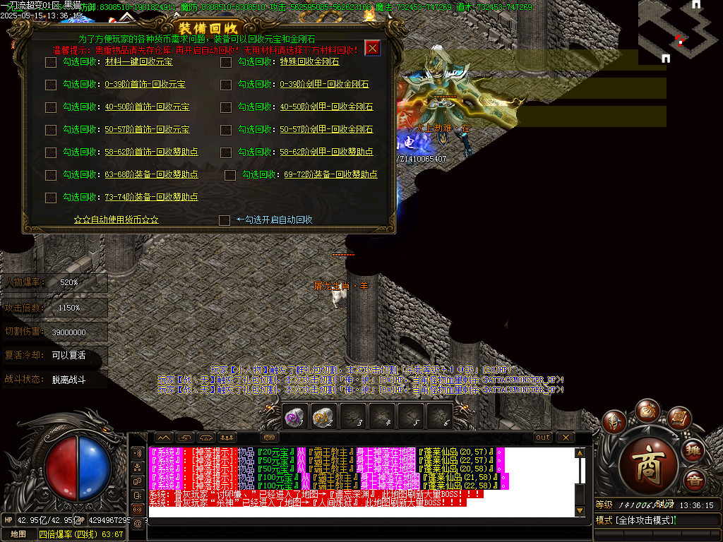 Images65.BMP