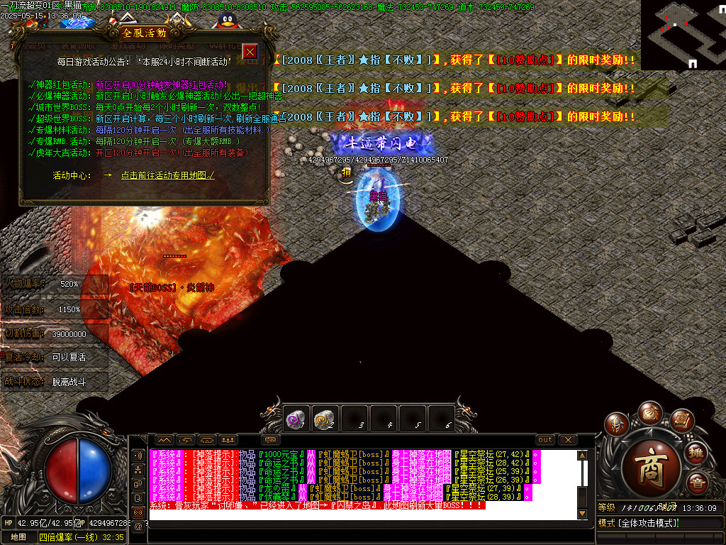 Images64.BMP