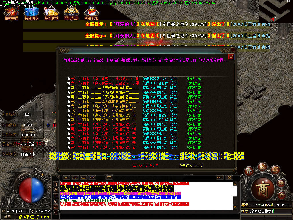 Images63.BMP